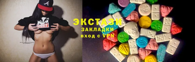 нарко площадка официальный сайт  Железноводск  Ecstasy 280 MDMA 