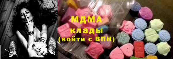 мдпв Бугульма